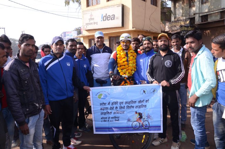 भगवान सिंह ने साइकल से 420 कि.मी. का सफर कर, कहा-फिट हैं तो हिट हैं