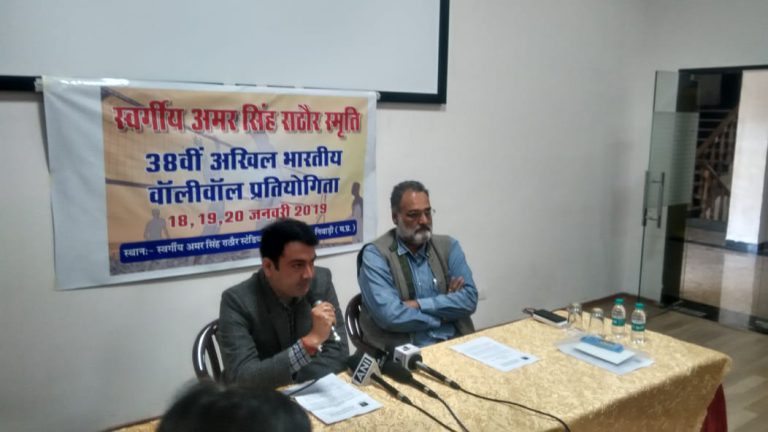 38वीं अखिल भारतीय वॉलीबॉल प्रतियोगिता शुक्रवार से