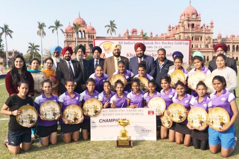मध्य प्रदेश हाॅकी अकादमी बनी आॅल इंडिया गुरूनानक देव गोल्ड कप महिला हाॅकी टूर्नामेंट की चैम्पियन