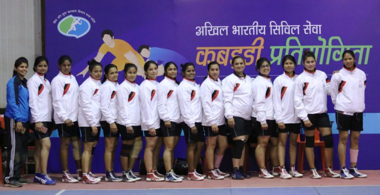 अखिल भारतीय सिविल सेवा कबड्डी प्रतियोगिता-2019