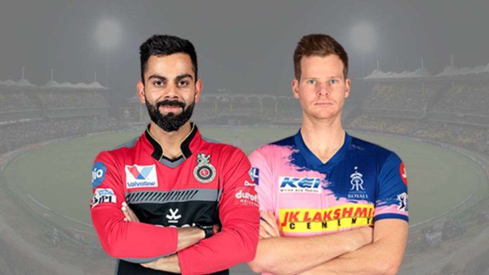 RR VS RCB