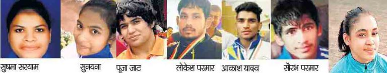 मप्र कुश्ती अकादमी के सात पहलवान राष्ट्रीय प्रतियोगिता के लिए चयनित