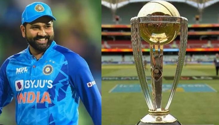 ODI World Cup 2023: 12 साल बाद भारत के पास इतिहास दोहराने का अच्छा मौका :रोहित शर्मा