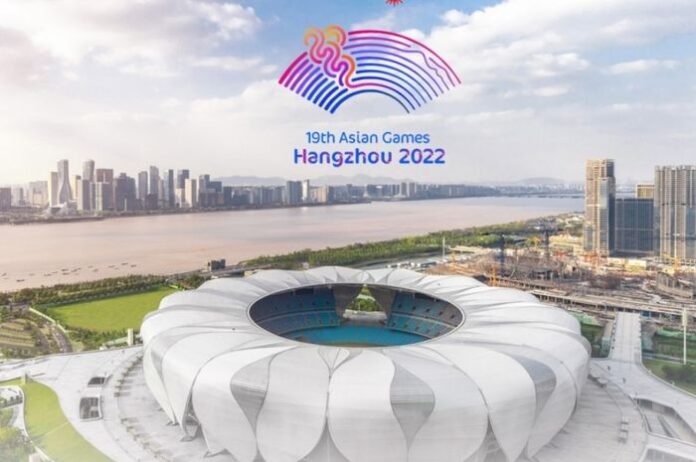 Hangzhou Asian Games 2023