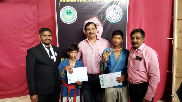 National Sub-Junior Kurash