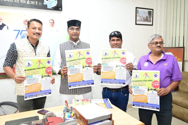 मप्र बैडमिंटन लीग दूसरी चयन स्पर्धा भोपाल में 24 अगस्त से, मप्र चिकित्सा शिक्षा मंत्री विश्वास कैलाश सारंग ने पोस्टर विमोचन किया