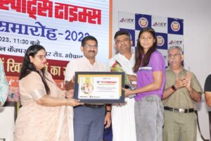 NST Award : 32 sports personalities of Madhya Pradesh honored