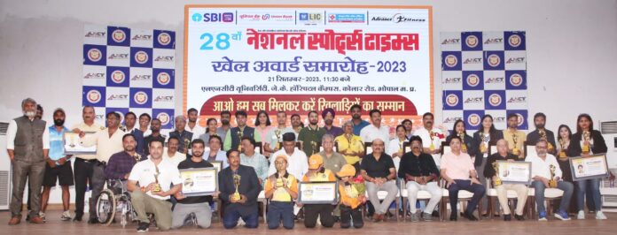 NST Award : 32 sports personalities of Madhya Pradesh honored