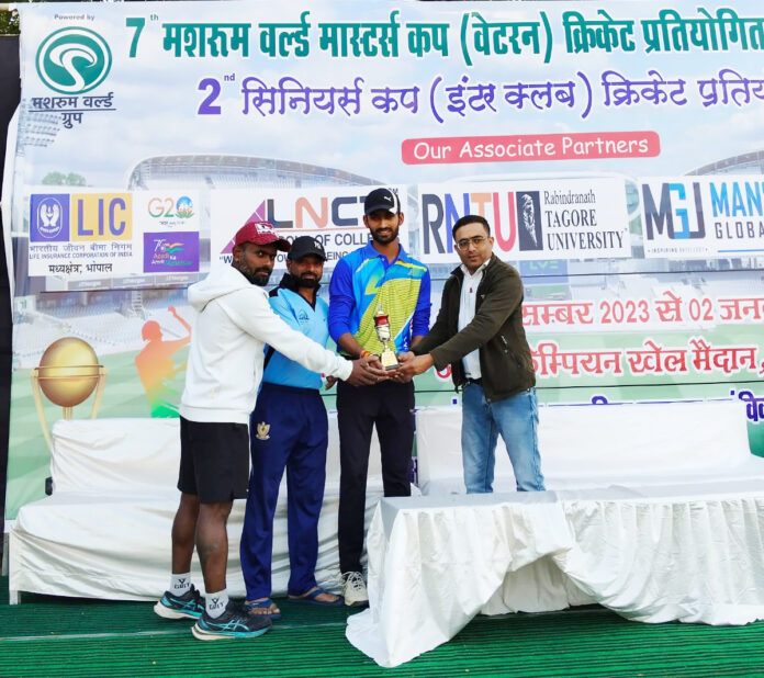 Mushroom World Masters and Seniors Cup Cricket Competition