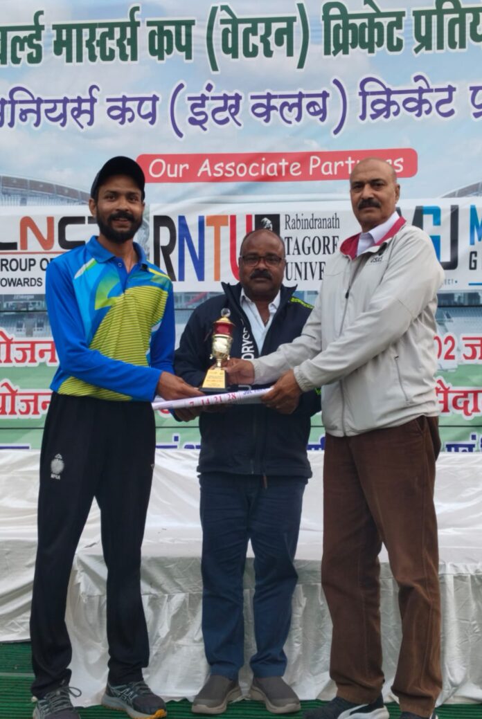 मशरूम वर्ल्ड मास्टर्स एवं सीनियर्स कप क्रिकेट प्रतियोगिता