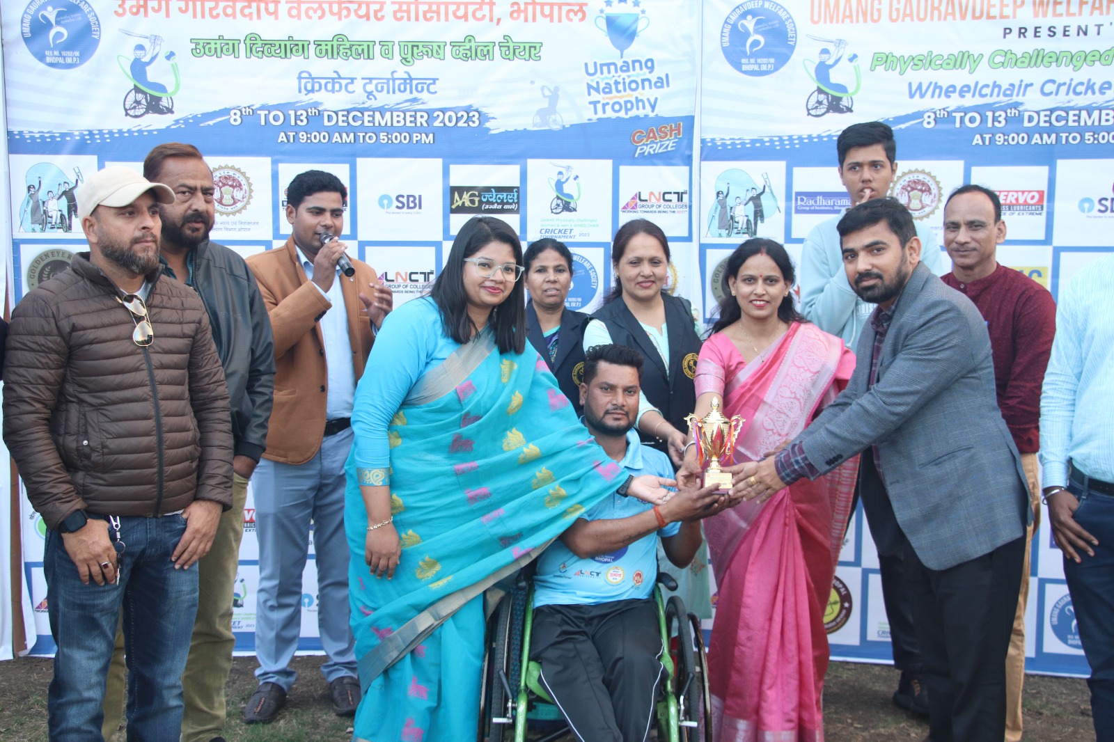 India's first disabled women's cricket match took place with the help of artificial organs, filled with excitement and surprise.