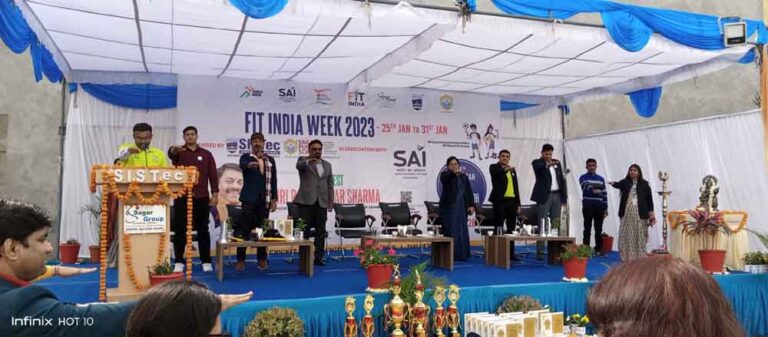 सागर ग्रुप ऑफ इंस्टिट्यूट में फिट इंडिया सप्ताह 2023 का उद्घाटन