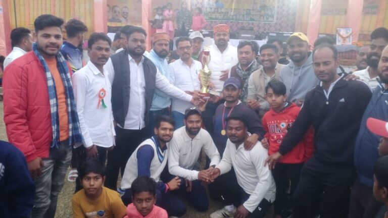 बादशाह-11 ने जीता खिताबी क्रिकेट श्रृंखला