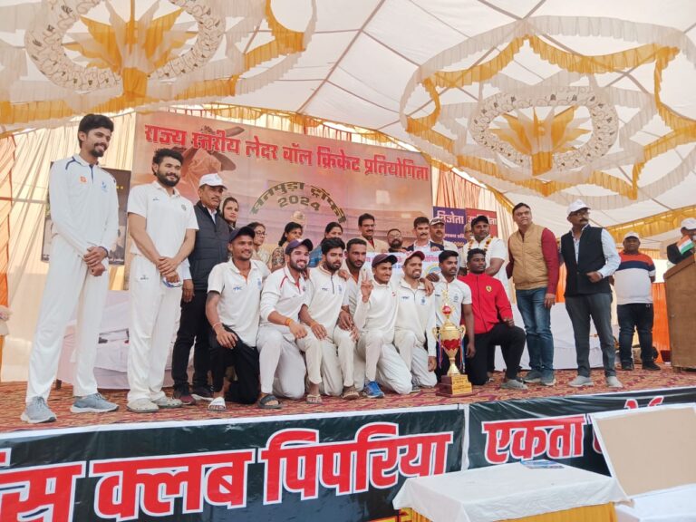 जबलपुर को हरा कर विजेता बनी सिवनी मालवा