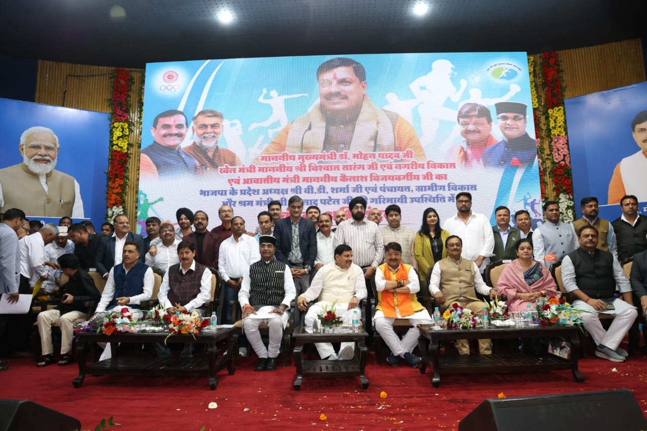Chief minister Dr mohan yadav