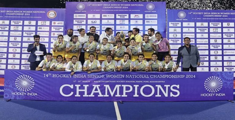 महाराष्ट्र को हरा कर हरियाणा ने जीती महिला राष्ट्रीय चैंपियनशिप