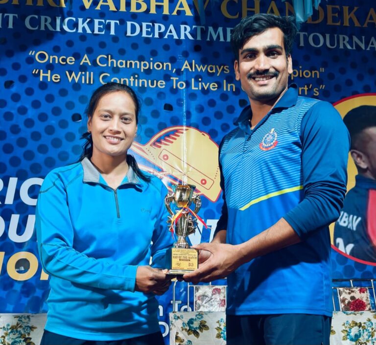 Vaibhav Chandekar Cricket: भोपाल और रायसेन पुलिस की टीम अपने-अपने मुकाबले जीतकर अगले दौर में पहुंची