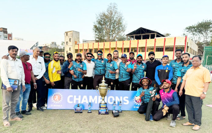 St.Michael Cricket Academy becomes the winner सेंटमाइकल क्रिकेट अकादमी बनी विजेता