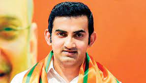 Cricketer Gautam Gambhir ने राजनीति को कहा अलविदा