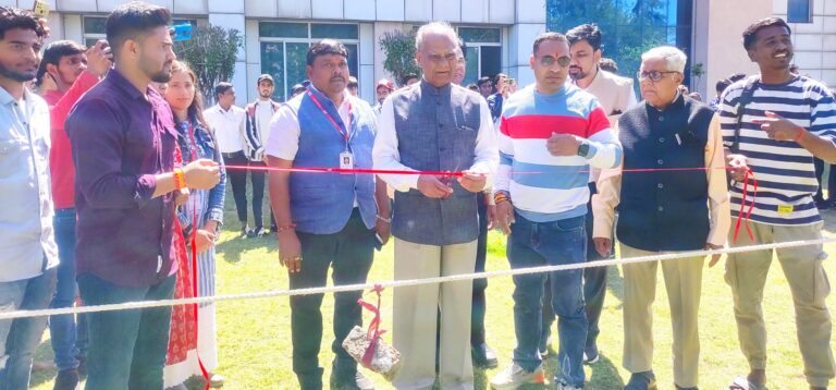 Radharaman Vihaan Sports 2024: राज्यस्तरीय टूर्नामेंट आरंभ, रस्साकशी, कबड्डी सहित कई मुकाबले हुए