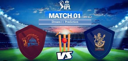 ipl