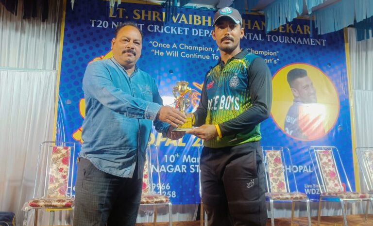 Vaibhav Chandekar Cricket: जबलपुर पुलिस और रेडियो पुलिस ने अपने मुकाबले जीते