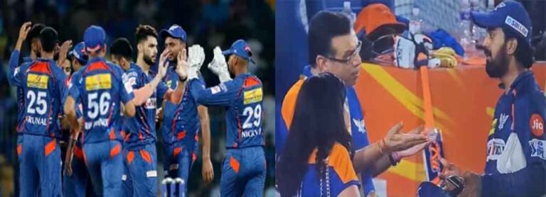 लखनऊ सुपर जायंट्स पर IPL का 10 करोड़ रुपये बकाया? UP पुल‍िस ने बखेड़ा होने पर बताई सच्चाई