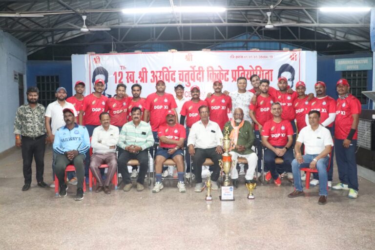 Arvind Chaturvedi Memorial Cricket: विभागीय वर्ग में विजेता बनी डीजीपी एकादश