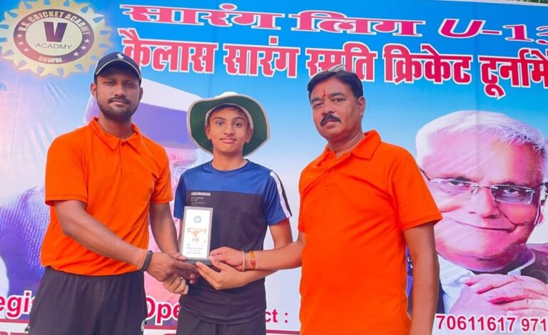 Viraj Chaturvedi की घातक गेंदबाजी की मदद से अरेरा क्रिकेट अकादमी को मिली आसान जीत