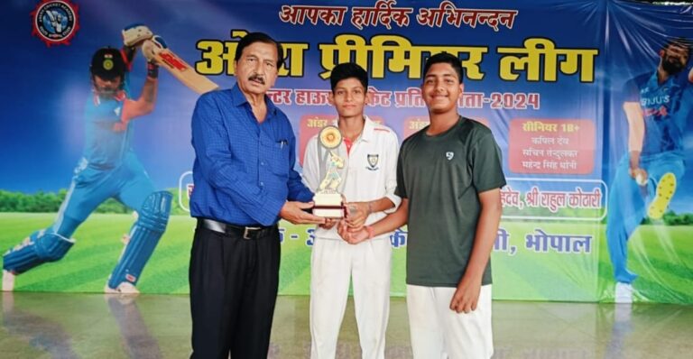 Arera Cricket League: सुखदेव हाउस ने राजगुरु को 49 रनों से पराजित किया