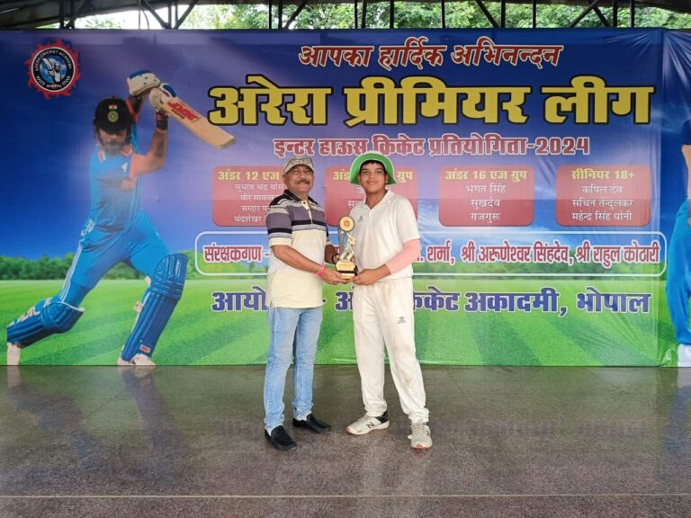 Arera Cricket League : भगत सिंह हाउस 123 रन से जीता, मृणाल ने जमाया शानदार शतक