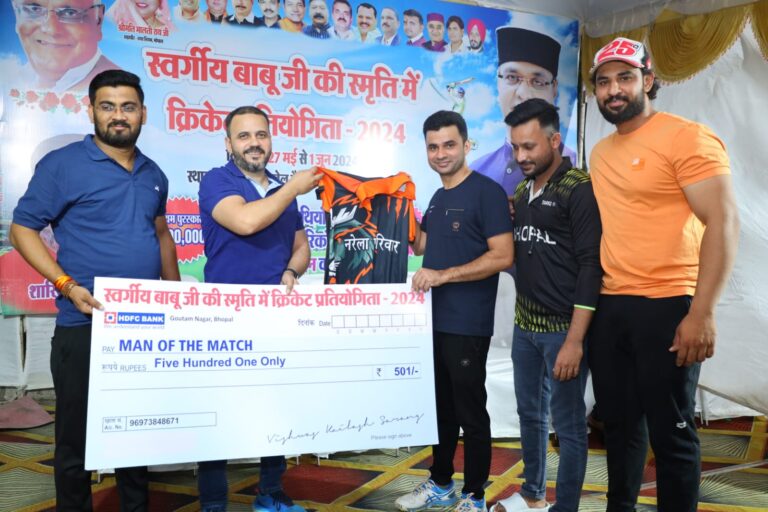 Babuji Sarang Smriti Cricket: एमजी इलेवन और डीसीसी इलेवन की जीते