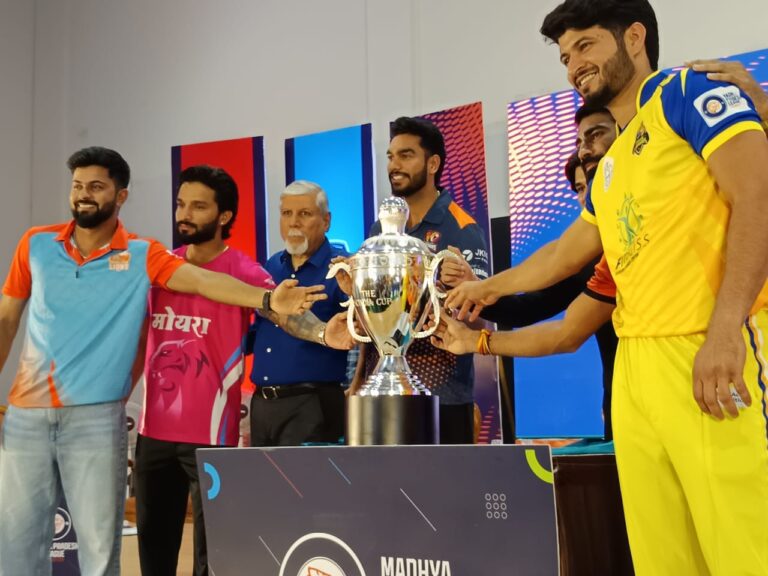 MPL Cricket का आयोजन 15 जून से ग्वालियर में, तैयारी हुई पूरी, ट्रॉफी और ड्रेस की भोपाल में हुई लॉन्चिंग