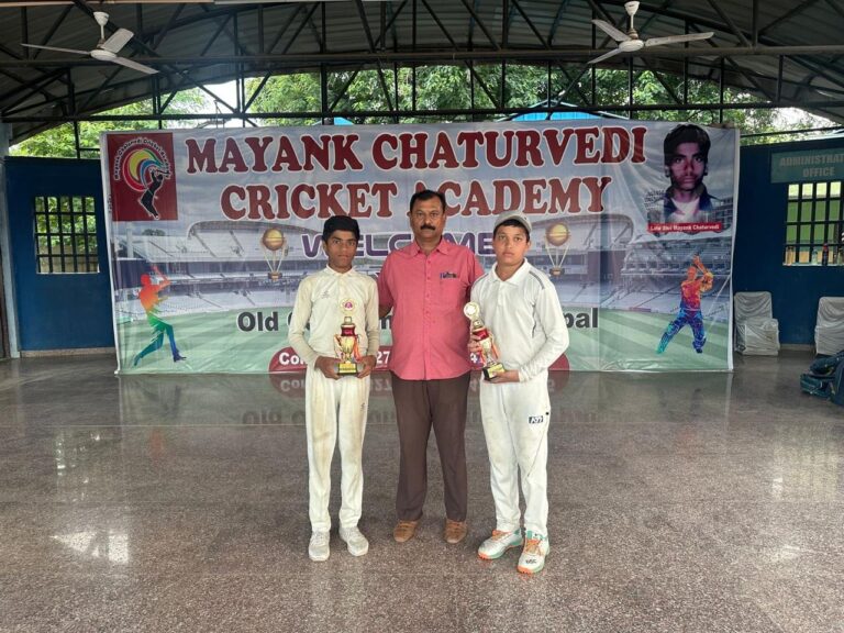 Mayank Smriti Inter House Cricket : विराट कोहली और महेंद्र सिंह धोनी हाउस जीते