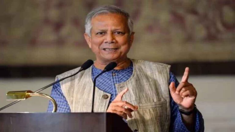 Muhammad Yunus: बांग्लादेश के कार्यवाहक प्रमुख ‘वॉयस ऑफ ग्लोबल साउथ समिट’ में हुए शामिल, दी खास सलाह
