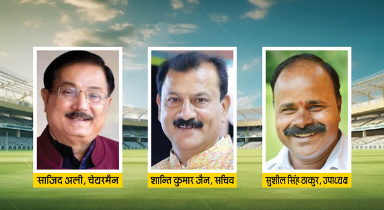 BDCA की कार्यकारिणी घोषित : साजिद अली चेयरमैन, शान्ति कुमार जैन बने सचिव, सुशील सिंह ठाकुर होंगे उपाध्यक्ष