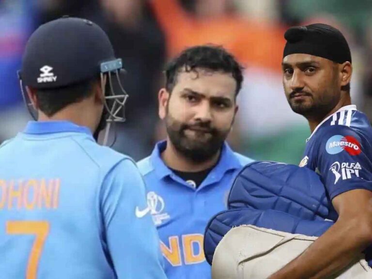 हरभजन सिंह ने कहा, कप्तानी के मामले में एमएस धोनी और रोहित शर्मा एक दूसरे से बिल्कुल अलग