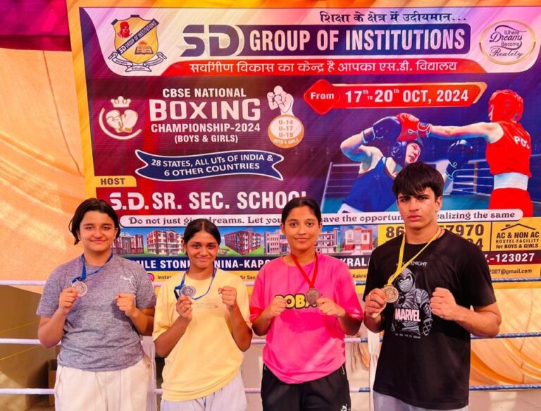 CBSE राष्ट्रीय बॉक्सिंग चैंपियनशिप: मध्यप्रदेश के मुक्केबाजों ने शानदार प्रदर्शन कर जीते चार पदक