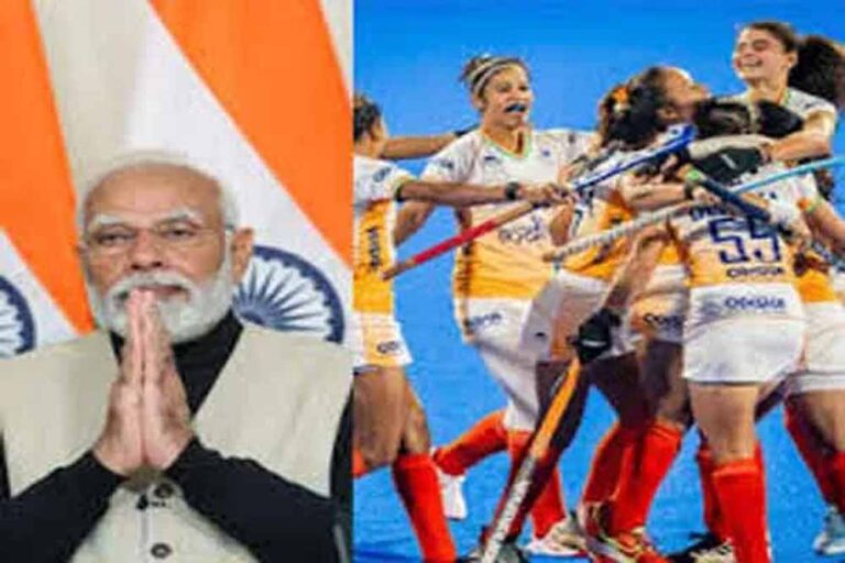 प्रधानमंत्री मोदी ने एशियाई चैंपियंस ट्रॉफी खिताब के लिए भारतीय महिला हॉकी टीम को बधाई दी