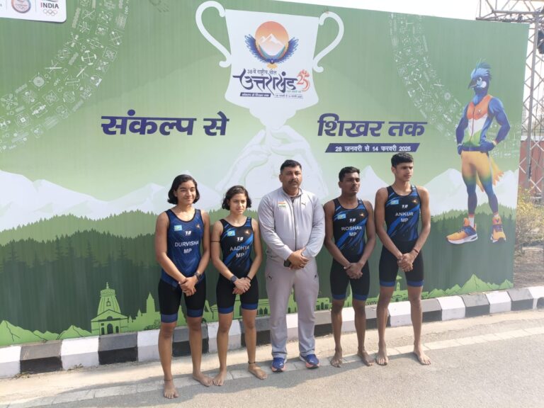 राष्ट्रीय खेलों में मध्य प्रदेश ने जीता पहला पदक