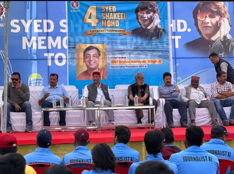 चौथी शकील मोहम्मद ऑल इंडिया क्रिकेट टूर्नामेंट का हुआ शुभारम्भ, उद्घाटन मैच आईपीएस 11 ने 9 विकेट से जीता