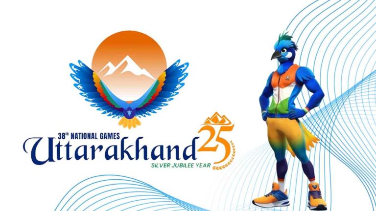National Games: आठ निशानेबाजों की आज पदक पर रहेगी नजर, पदक जीतने के मकसद से लगाएंगी निशाना