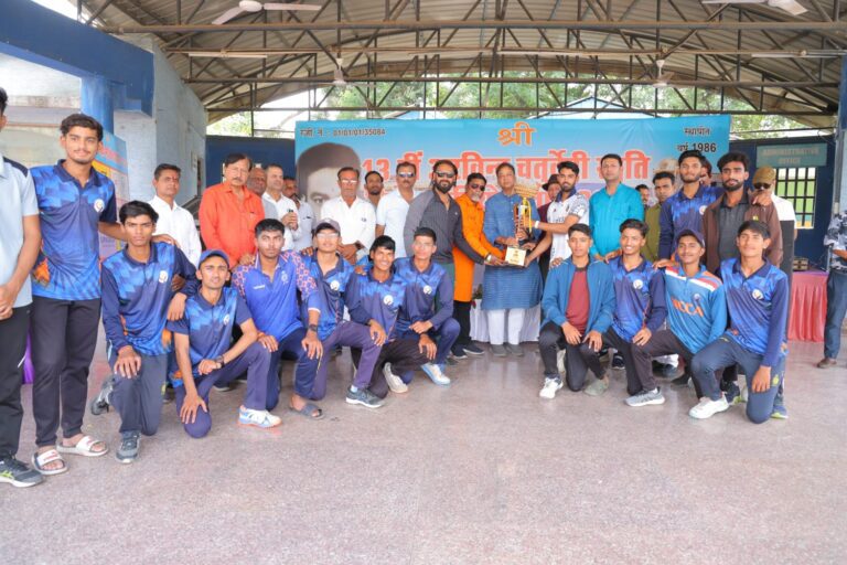 मयंक चतुर्वेदी क्रिकेट अकादमी ने 13वीं अरविंद चतुर्वेदी स्मृति क्रिकेट टूर्नामेंट जीता