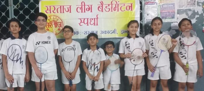 Badminton