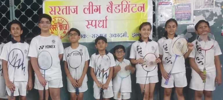 67 वीं सरताज लीग बैडमिंटन स्पर्धा