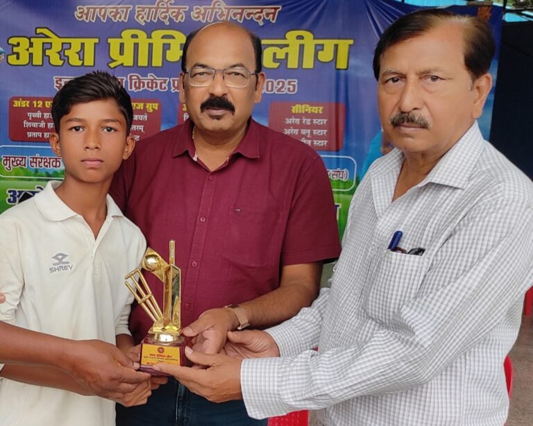 अरेरा क्रिकेट लीग : पृथ्वीराज हाउस और सत्यमेव जयते जीत दर्ज कर अगले दौर में पहुंचे