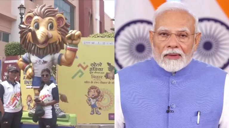 खेलो इंडिया यूथ गेम्स 2025 का बिहार में आगाज, पीएम नरेंद्र मोदी किया शुभारंभ, वैभव का किया जिक्र