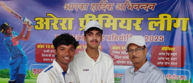 अरेरा प्रीमियर इण्टर हाउस सीनियर क्रिकेट लीग में बारिश से दूसरा मैच हुआ बाधित