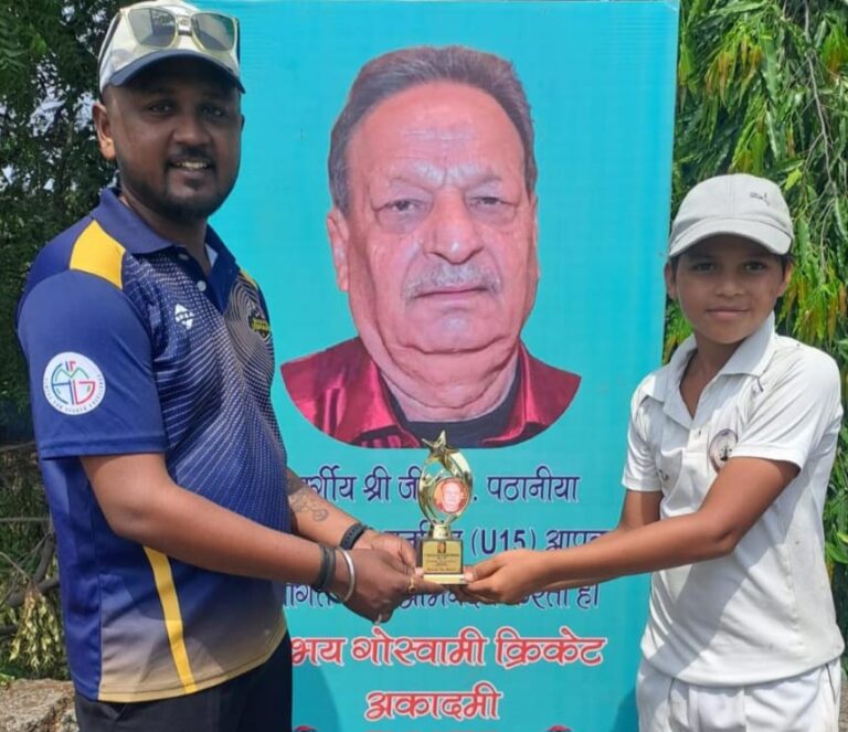दानवीर और दिशांत की घातक गेन्दबाज़ी से अकीरा क्रिकेट अकादमी ने वीएस अकादमी को 12 रन से हराया     