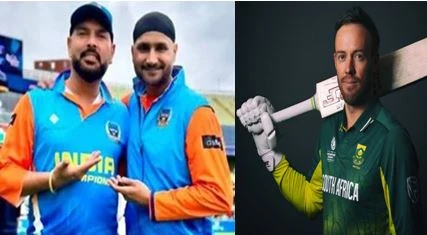 Ind vs SA